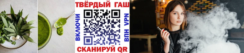 где продают   Орехово-Зуево  Печенье с ТГК конопля 