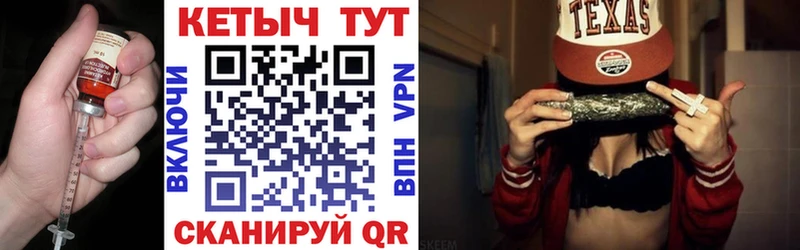 ОМГ ОМГ онион  купить закладку  Орехово-Зуево  Кетамин ketamine 