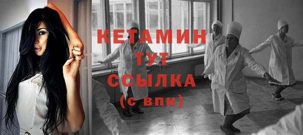 винт Корсаков