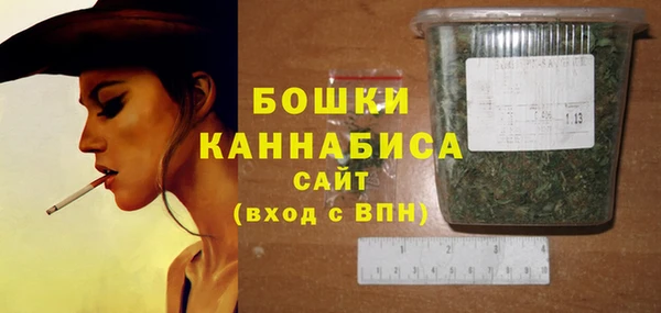 бошки Костерёво