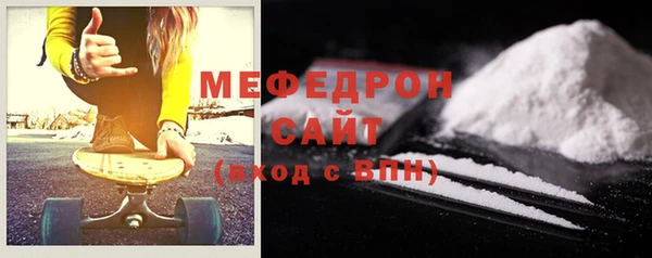 винт Корсаков