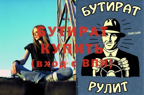 винт Корсаков