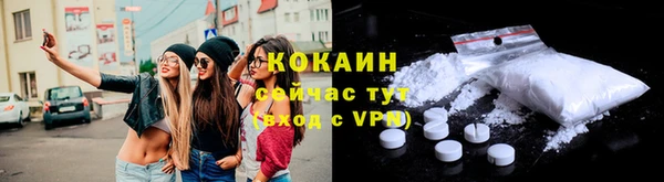 винт Корсаков