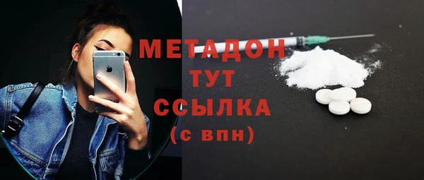 бошки Костерёво