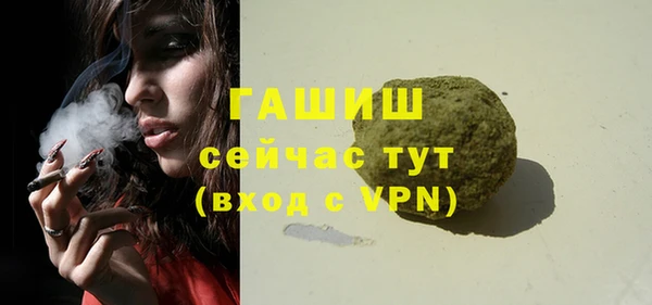 бошки Костерёво