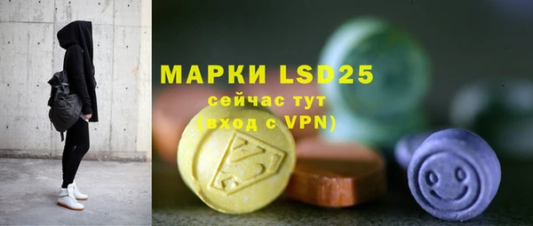 винт Корсаков