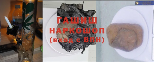 2c-b Коряжма