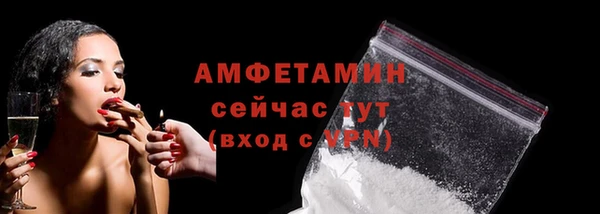 mdpv Красноперекопск