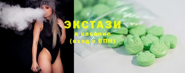 бошки Костерёво
