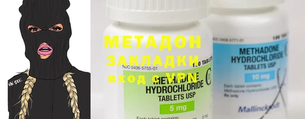 2c-b Коряжма