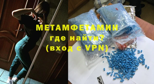 2c-b Коряжма