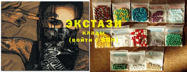 бошки Костерёво