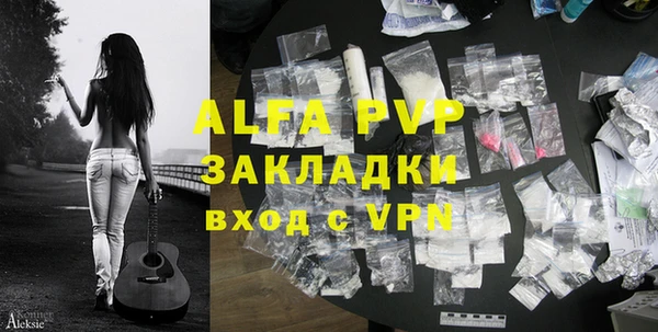 винт Корсаков