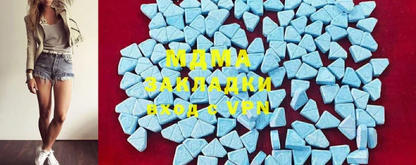 2c-b Коряжма