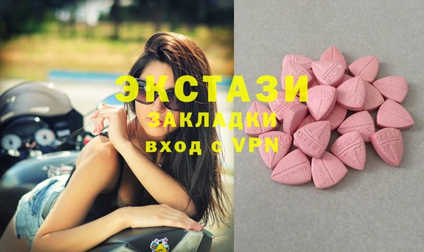 бошки Костерёво