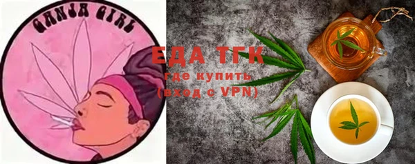винт Корсаков