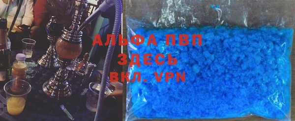 винт Корсаков