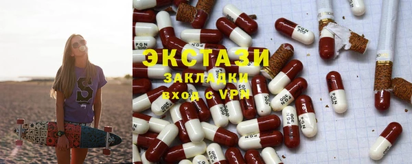 винт Корсаков
