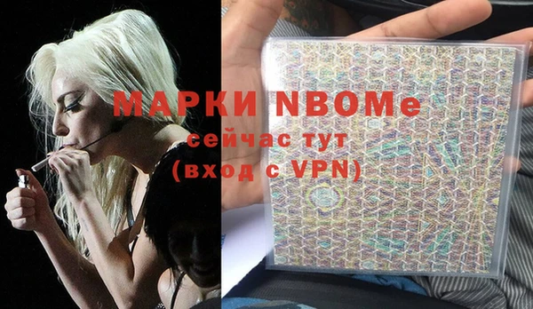 2c-b Коряжма