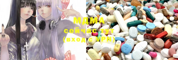 винт Корсаков