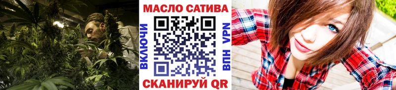 наркошоп  Орехово-Зуево  мега зеркало  Дистиллят ТГК концентрат 